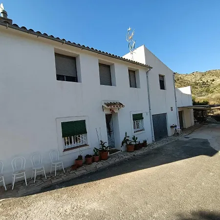 בית נופש Casa De Campo En Relleu
